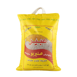 برنج ایرانی عنبر بو عبیر