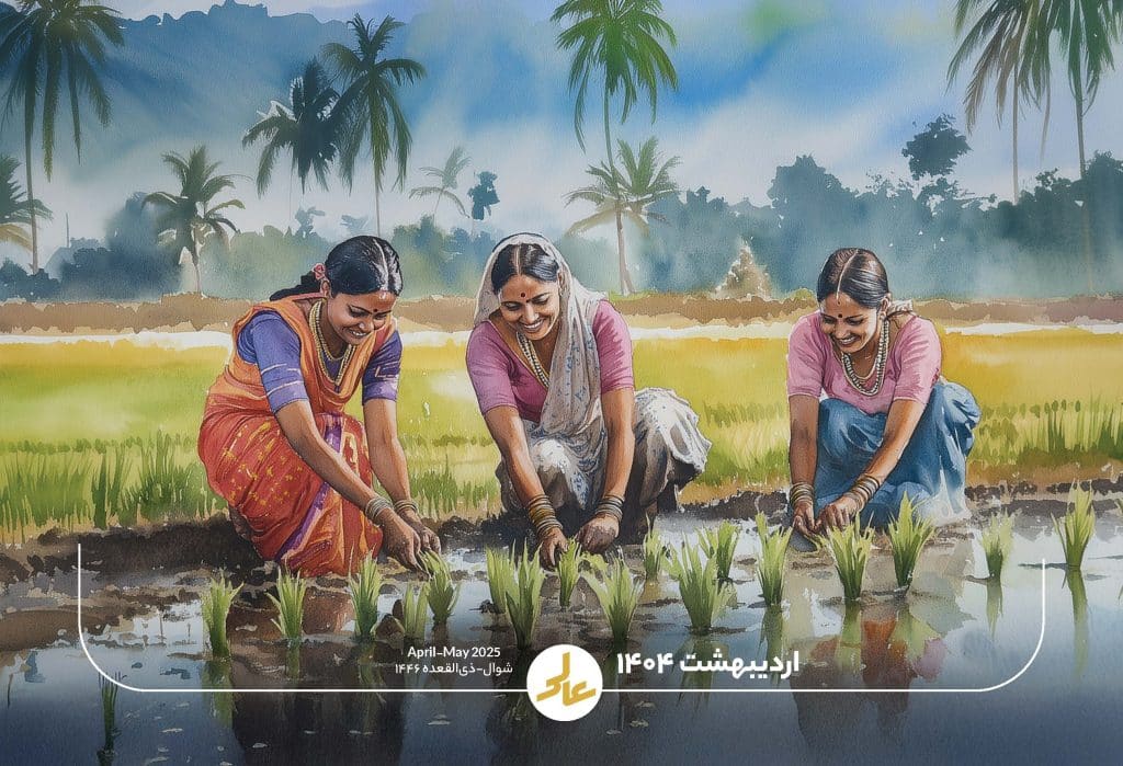 اردیبهشت ماه